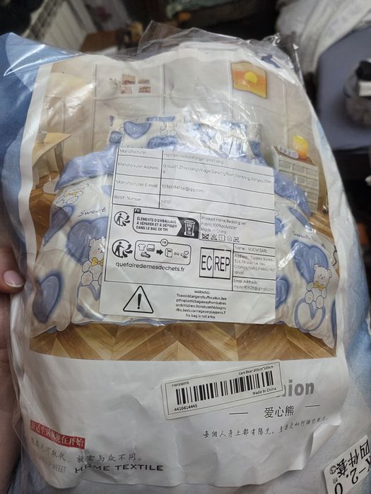 Скандинавський постільний комплект сімейний принт  Ведмедики
