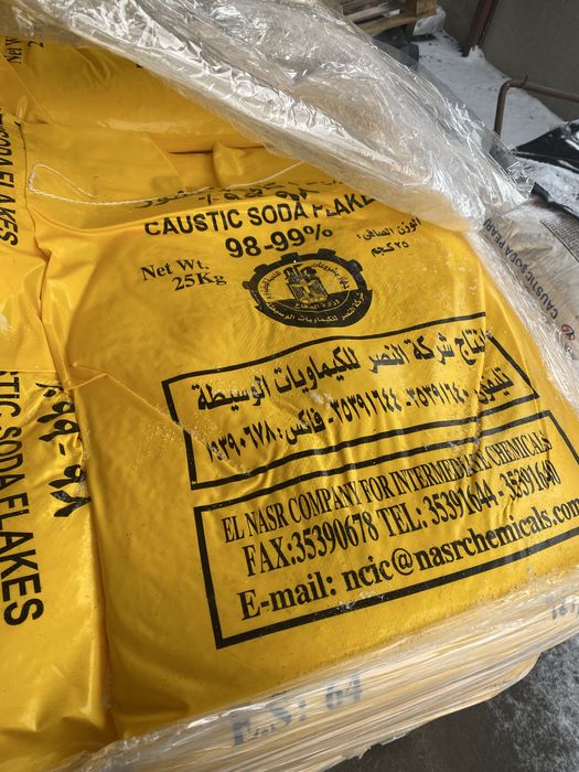 Каустик Натрий Гидроокись для чистки канализации