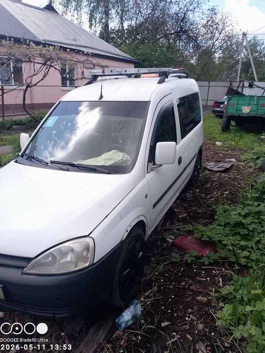 Сімейний Автомобіль