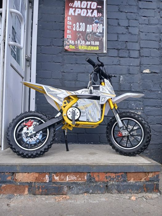 Електропітбайк питбайк  Corso «BILLGERY» двигун 1000W пит байк,