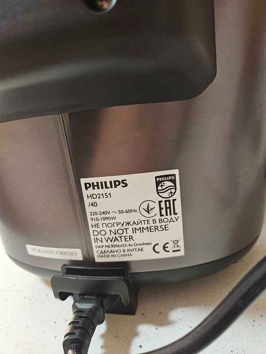 Multicooker PHILIPS HD2151/40