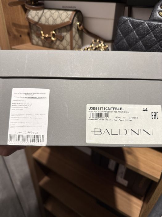 Кросівки Baldinini