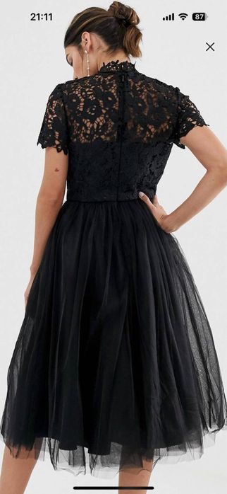 Платье Chi chi London