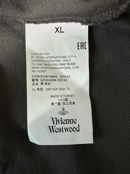 Polo Vivienne Westwood Koszulka XL