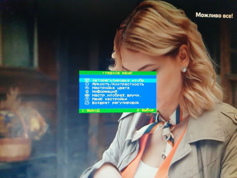 Монітор тв не дорого з Німеччини