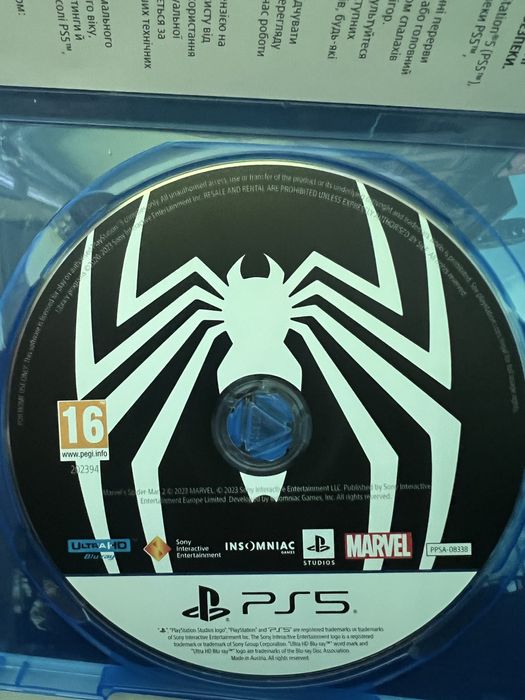 Гра Marvel Spider Man 2(PS5) та FIFA 23(PS4)