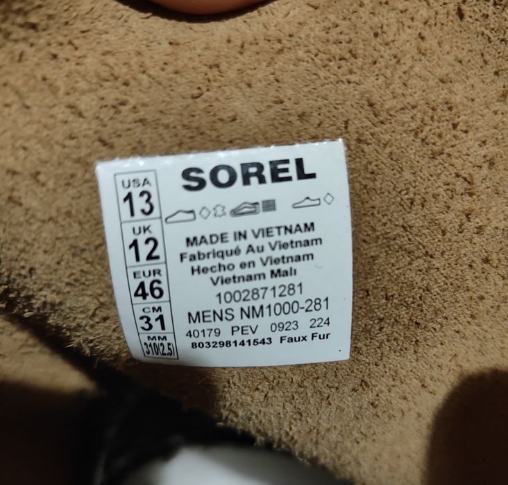 Термоботинки чоловічі Sorel