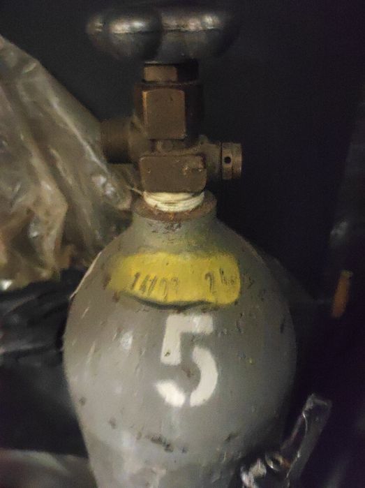 Butla syfon 80 cm CO2 pusta