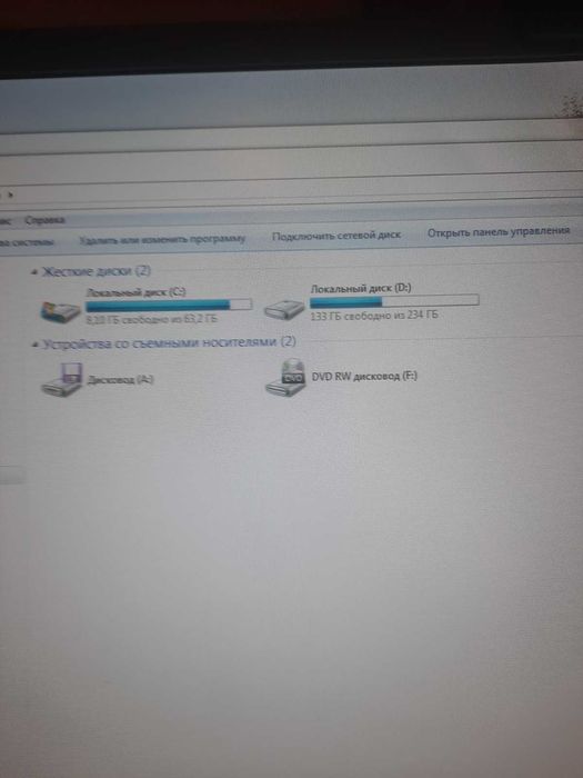 Продам компьютер LG