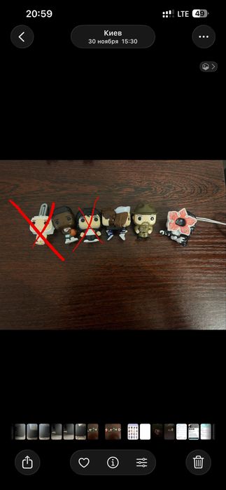 Игрушки с kinder joy Очень странные дела