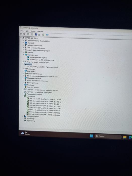 Продам ігровий ноутбук rtx3050