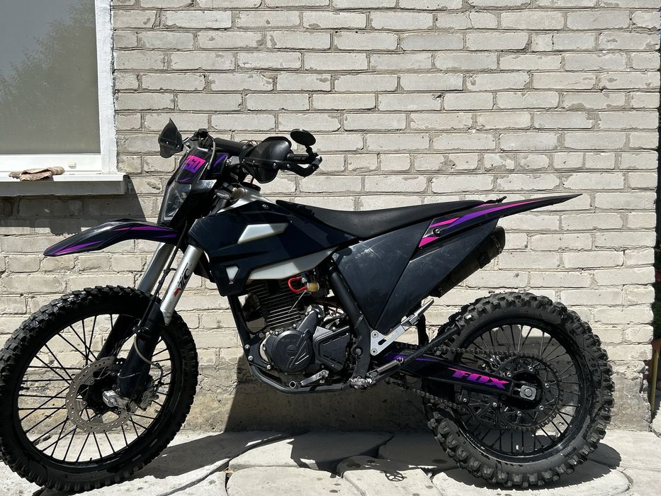 Kovi gnr 250  2025
