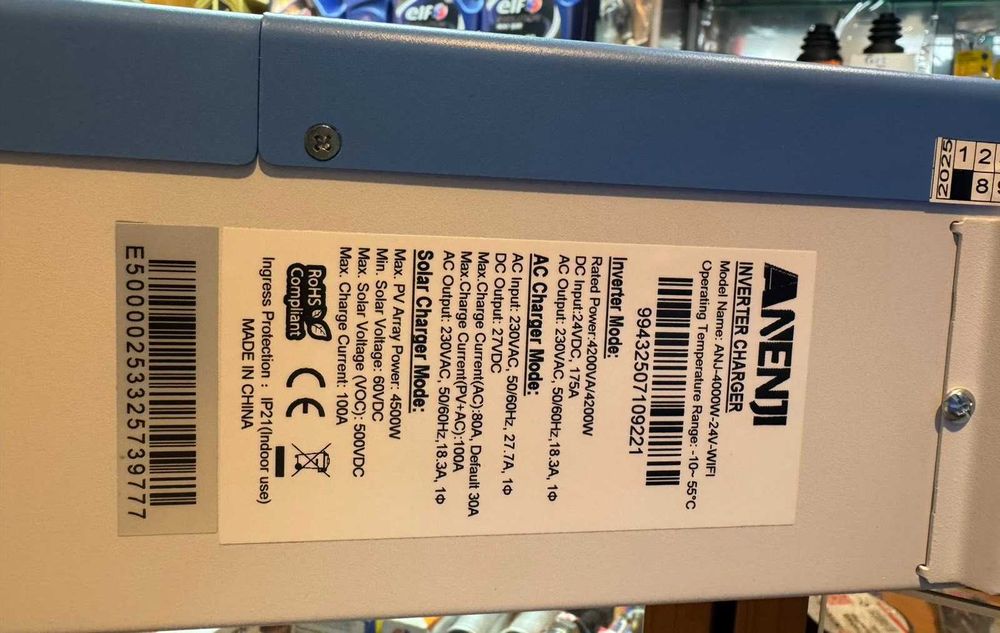 Anenji Гибридный Инвертор 4,2квт 4200w 24v с WIFI с подмешиванием