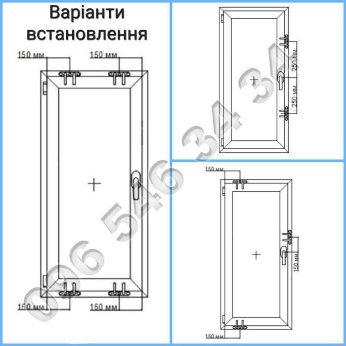 Захист вікон від зламу/злому. Замок сталевий антивандальний віконний