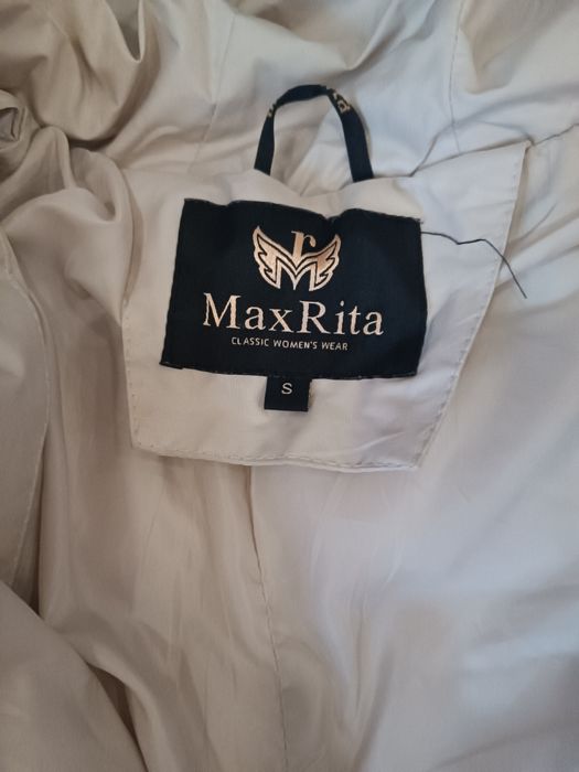 Зимова подовжена курточка