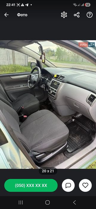 Toyota avensis verso. Мінівен тоета авенсіс версо