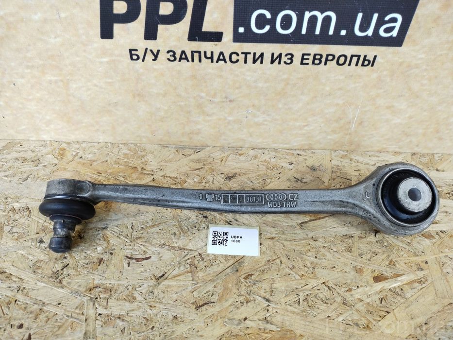 Audi A4 B9 2015- A5 8W Рычаг передний левый верхний 8W0407505A