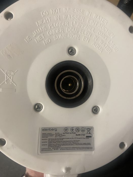 Чайник електричний Elenberg