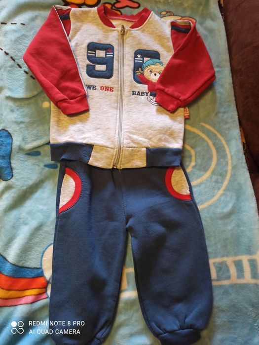 Комбинезон конверт