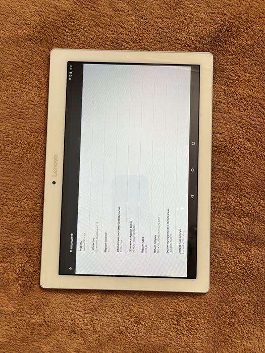 Планшет Lenovo TB2-X30F, 16gb, Snapdragon