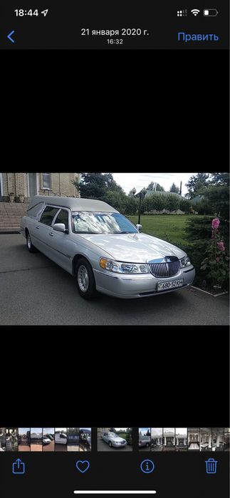 Рітуальні послуги транспорт катафалк кремація перевезення померлих