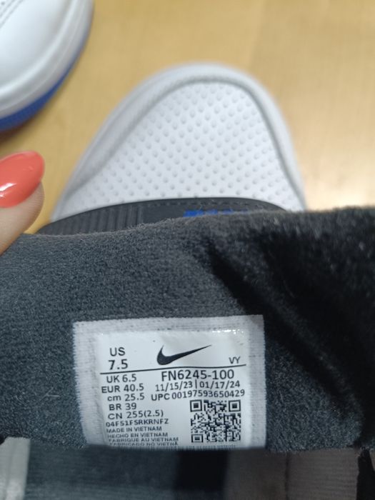 Buty Nike Air Alpha Force 88