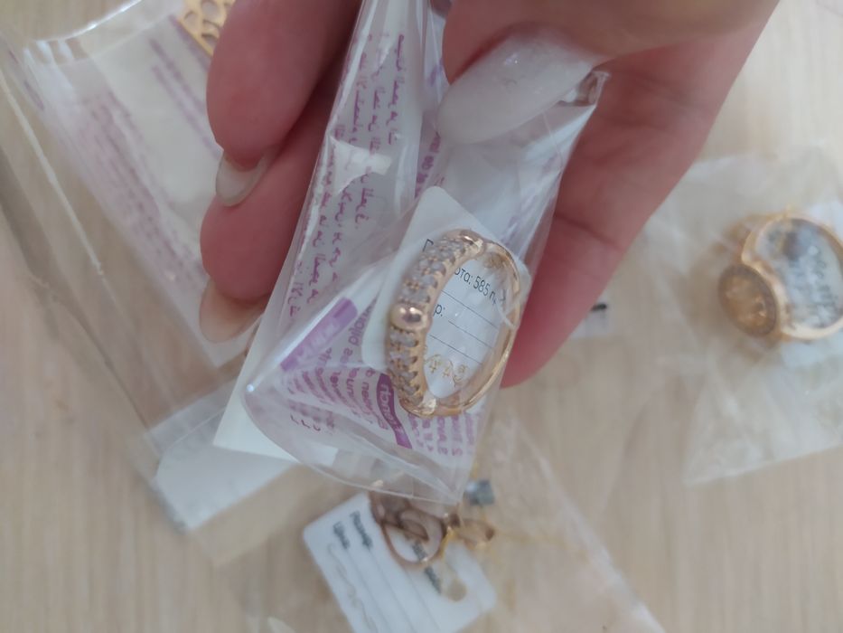 Распродажа, герб, позолота, гвоздики, Сваровски, Кошечка