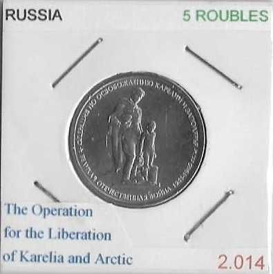 Rússia - - - "70º Aniv. Victória na Guerra 1941 -.- 1945" - - - Moedas