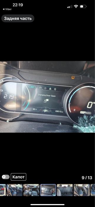 Кіа ніро 2020 р . Рестайл