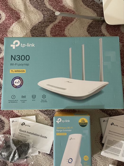 Набор tp-link роутер+усилитель