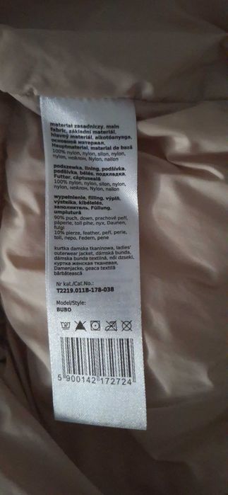 Куртка пухова жіноча TATUUM