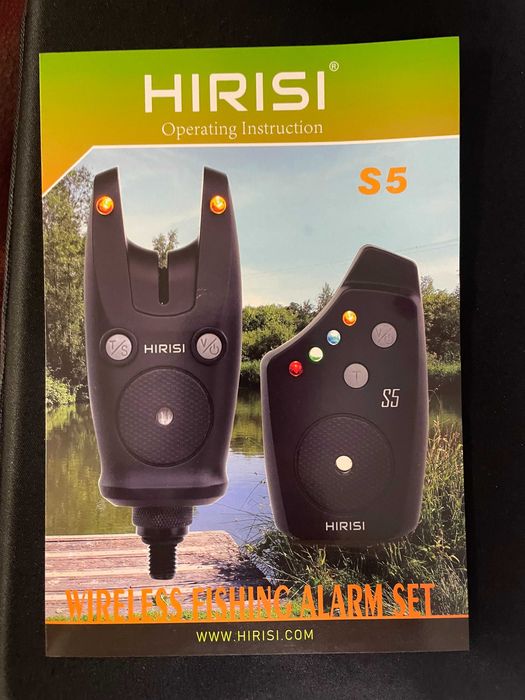 Сигналізатори клювання Hirisi S5