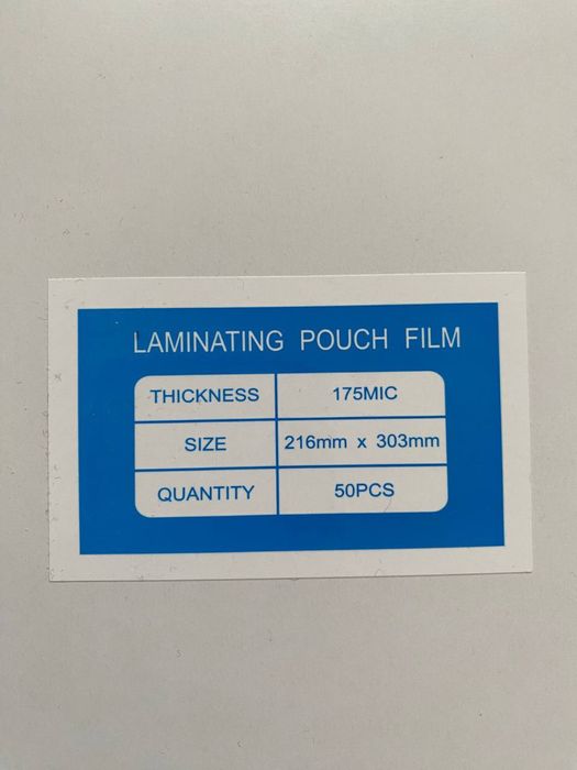 Плівка для ламінування 175 м