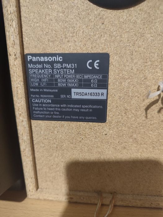 Музыкальный центр panasonic SA-PM91D.