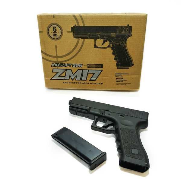 Іграшковий пістолет ZM 17 (Глок 17 - Glock 17) - затворна затримка
