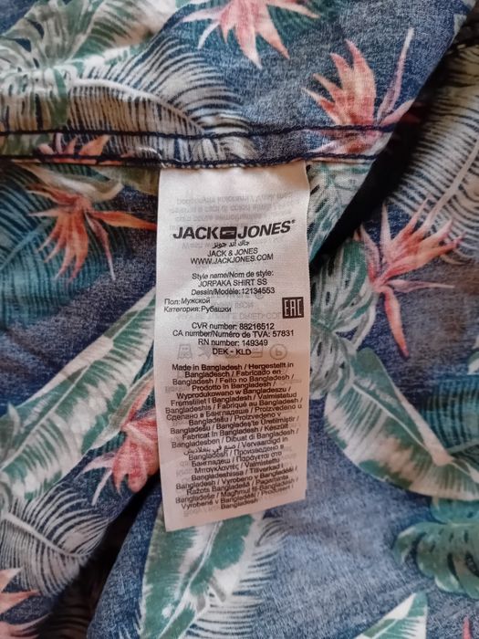 Koszula Jack & Jones