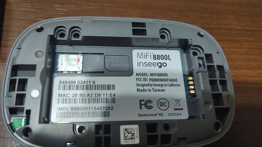 Роутер 4g novatel 8800 +2 антенны