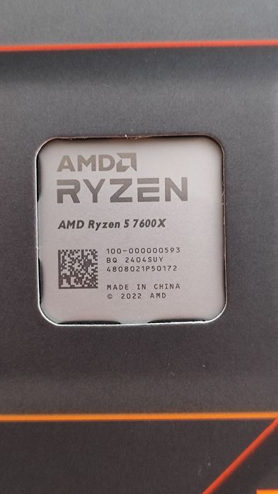 Новий процесор AMD Ryzen 5 7600X (BOX). Пломба