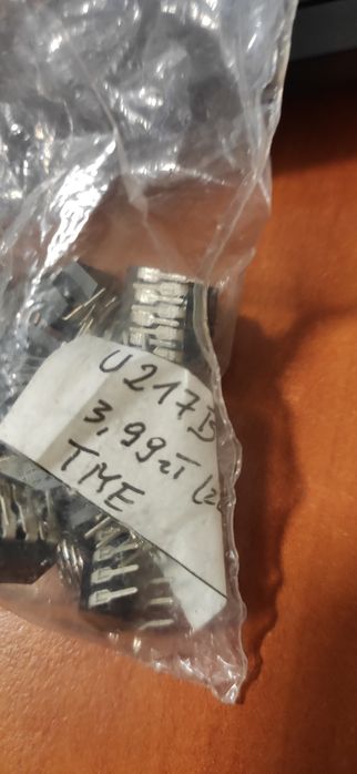 Elektronika Elementy Pisz U217B scalac Zapraszam