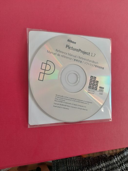 Nikon-програма для редагування фото