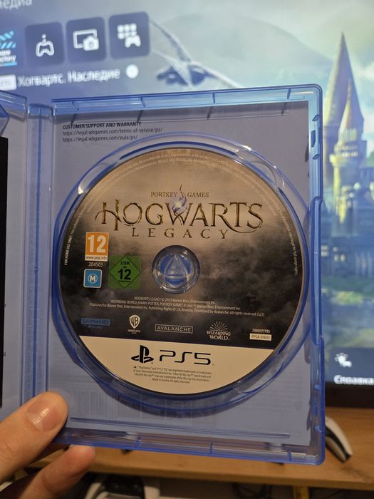Hogwarts legacy playstation 5 диск ps5