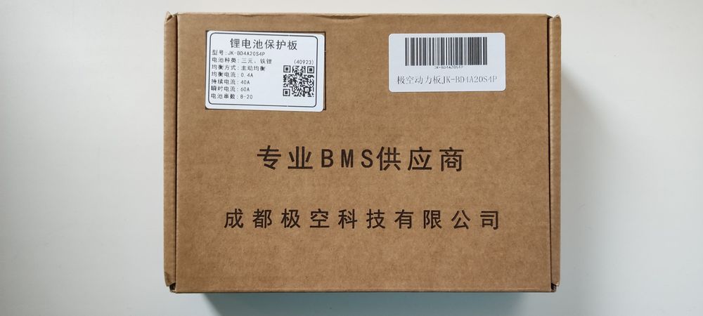 Smart BMS JIKONG 40А, 60А, 80А, 100А 8S-17S,8S- 20S, 8S- 24S ,24-76В