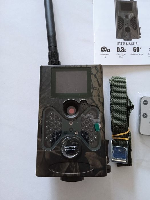 Камера уличная 2G HC 330M 1080Р
