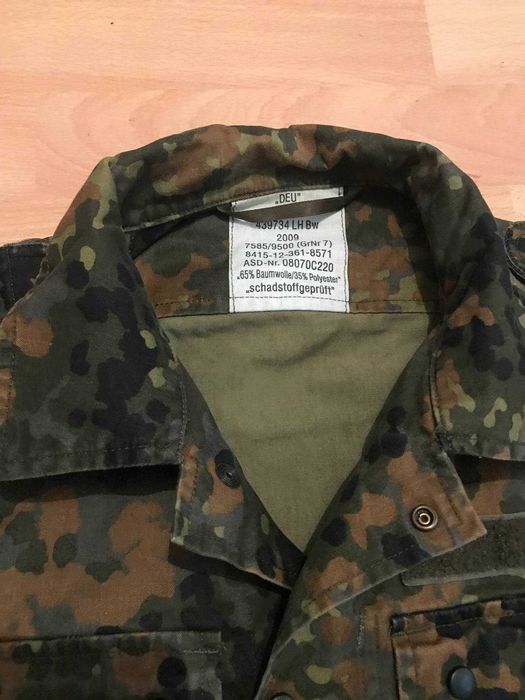 Китель флектарн, flecktarn розмір Gr7