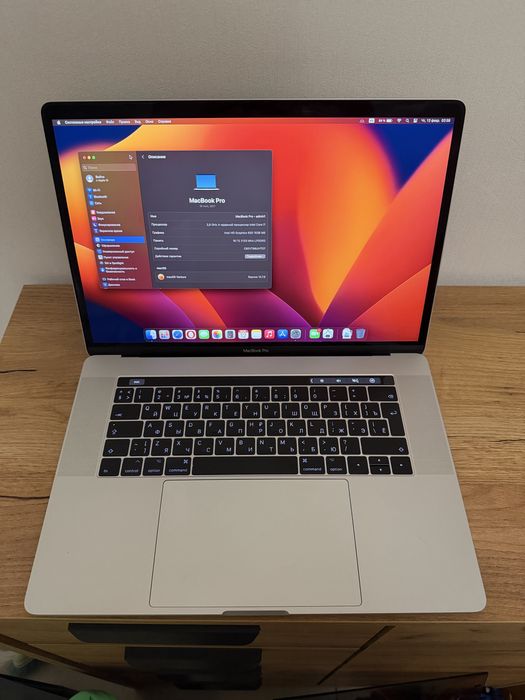 MacBook Pro 15.4” 2017 (i7/16GB/256GB) Space Gray