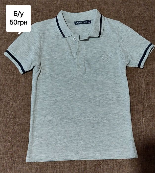 Футболки для хлопчика