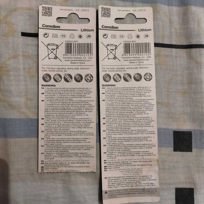 Батарейки Camelion CR2032 , новые 8 штук.