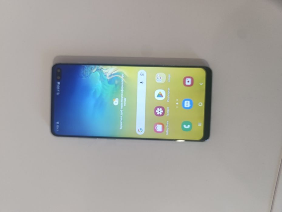 Samsung S10 Plus 8/128