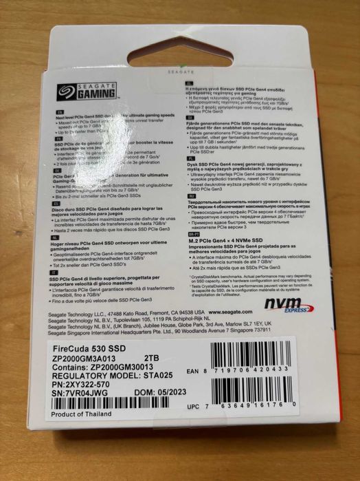 SSD NVME Seagate Firecuda 530 2Tb