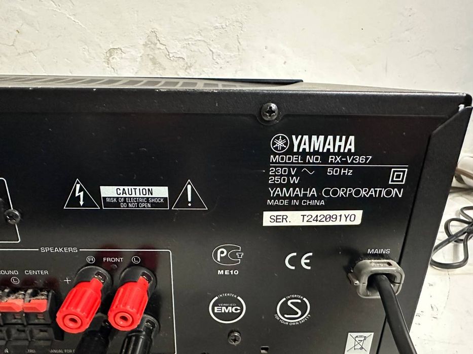 Amplituner AV Yamaha RX-V367  | 5.1 | HDMI | 3D | YPAO | 5 × 100 W | Pilot nie